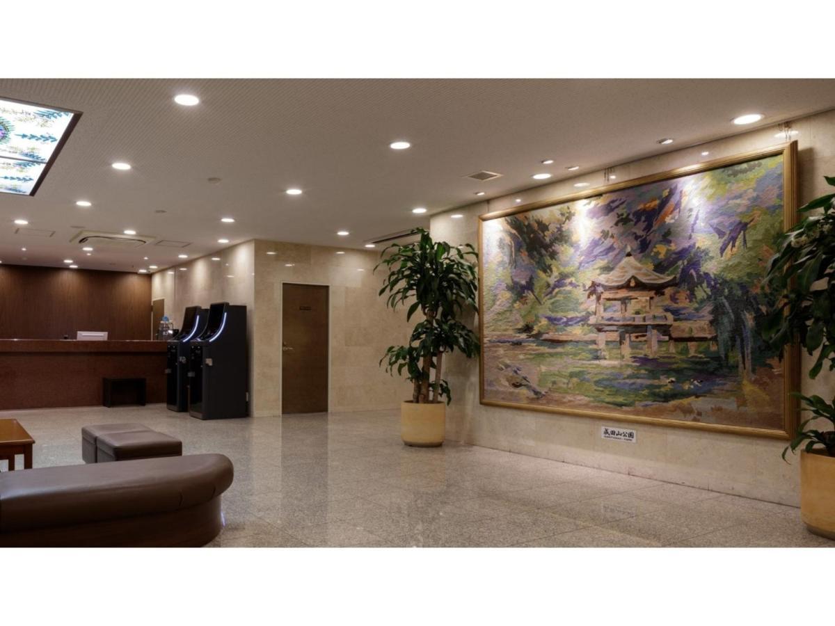 Center Hotel Narita 1 - Vacation Stay 43422V Exterior foto