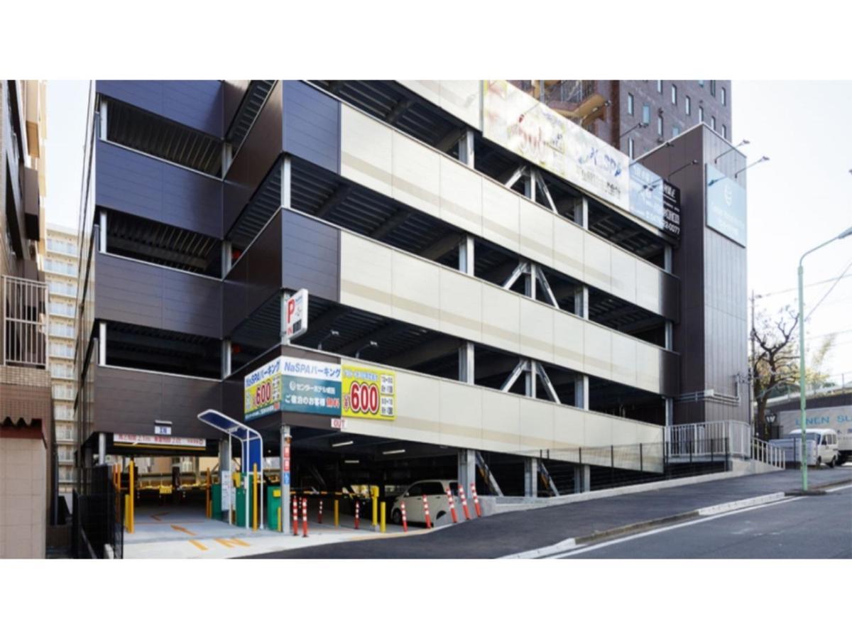Center Hotel Narita 1 - Vacation Stay 43422V Exterior foto